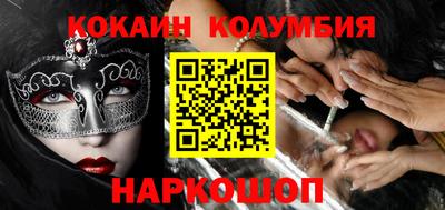 MDMA Premium VHQ Бугуруслан