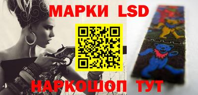 крисы Будённовск