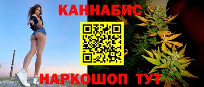 стаф Бузулук