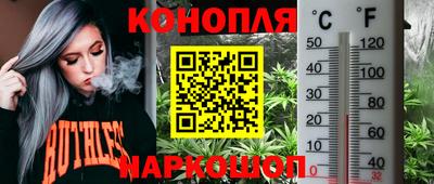MDMA Premium VHQ Бугуруслан