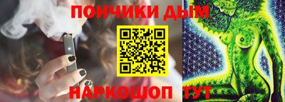стаф Бузулук
