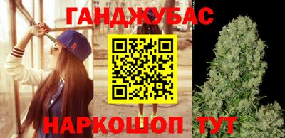 MDMA Premium VHQ Бугуруслан