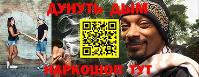 MDMA Premium VHQ Бугуруслан