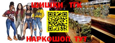 MDMA Premium VHQ Бугуруслан