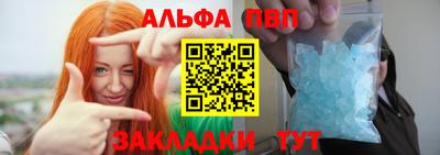 MDMA Premium VHQ Бугуруслан