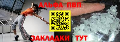 MDMA Premium VHQ Бугуруслан