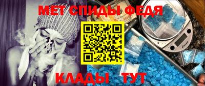 стаф Бузулук