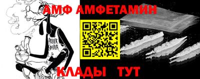 MDMA Premium VHQ Бугуруслан