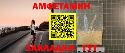 крисы Будённовск