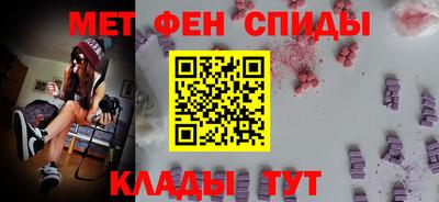 MDMA Premium VHQ Бугуруслан