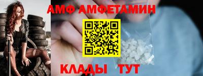 MDMA Premium VHQ Бугуруслан