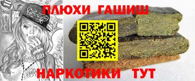 MDMA Premium VHQ Бугуруслан