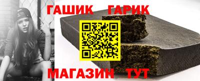 стаф Бузулук