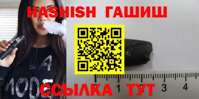 крисы Будённовск