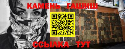 крисы Будённовск