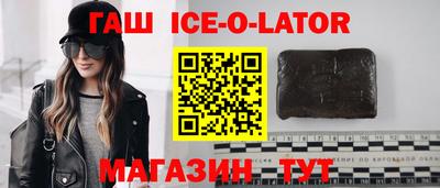 стаф Бузулук