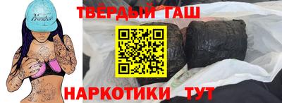 крисы Будённовск
