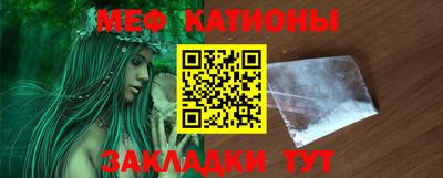 MDMA Premium VHQ Бугуруслан