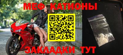 крисы Будённовск